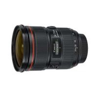 Canon EF 24-70mm f/2.8L II USM Lens With Free Delivery On Installment ST