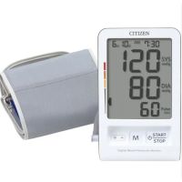 Citizen Upper Arm Blood Pressure Monitor (CHD-701) With Free Delivery On Installment ST
