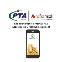 Official PTA Approval for iPhone 15 Pro Max on Installments