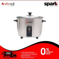 Alpina Rice Cooker 450W SF-1901 With Free Delivery - Easy Monthly Installment - Spark Technologies