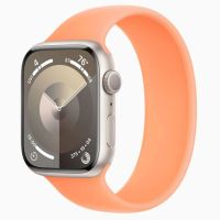 Apple Watch Series 9 45mm Loop Band Starlight Mignight With Free Delivery On Installment By Spark Tech