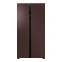 Haier Refrigerator Side-by-Side ICG (HRF-622) With Free Delivery On Instalment By Spark Tech
