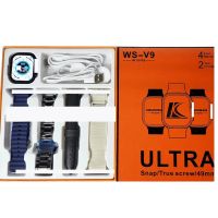 WS-V9 Smart Watch Blue With Free Delivery On Installment By ST