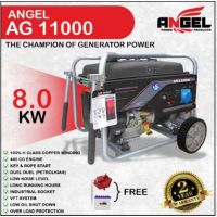 ANGEL AG 11000 8.0 KW (11Kva) Generator - Without Installments