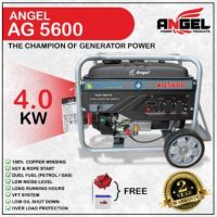ANGEL AG 5600 4.0 KW (5Kva) Generator - Without Installments