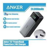 Anker 737 Power Bank 140W PowerCore 24K Laptop Charger, 24,000mAh 3-Port Portable Charger with 140W Output , Smart Digital Display, Compatible with iPhone 14/13 Series, Samsung, MacBook, Dell, AirPods, and More - ON Installment