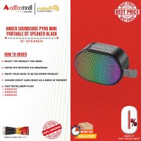 Anker Soundcore Pyro Mini Portable Bluetooth Speaker Mobopro1 - Installment