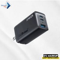Anker 735 Charger Gan Prime 65w - on Easy installment with Same Day Delivery In Karachi Only  SALAMTEC BEST PRICES