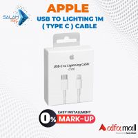 Apple USB to Lighting 1M (Type C) Cable on Easy installment with Same Day Delivery In Karachi Only  SALAMTEC BEST PRICES