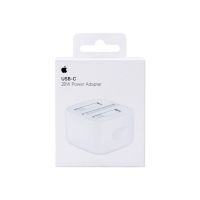Apple 20W USB-C Power Adapter (Installments) Pak Mobiles
