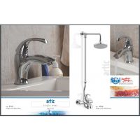 Faisal Bath Set Artic Series 