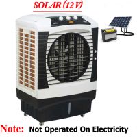Asia Room Cooler 12 Volt BLK Copper Motor with free delivery |On Installment
