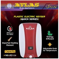 ATLAS 20-Litre Electric Geyser Digital - ON INSTALLMENT