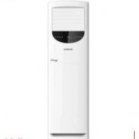 Kenwood KEI-2441F E-Implerial Plus | 2.0 Ton Floor Standing AC (Installments) - QC