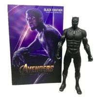 Avengers Black Panther High Detailed Action Figure - 12 inch
