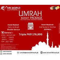 Umrah Budget Package Triple - INSTALLMENT