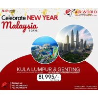 MALAYSIA TOUR 5 DAYS  - NEW YEAR SPECIAL 