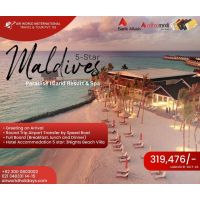 Maldive Paradise Island Resort & Spa, Lankanfinolhu