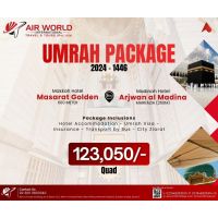 Air World Umrah Packages 15 Days