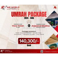 Umrah Package 20 Days Quad | Air World