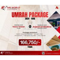 Umrah Package 20 Days Triple | Air World