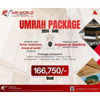 Umrah Packages 20 Days Quad | Air World International