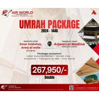 Umrah Packages 20 Days Double | Air World International