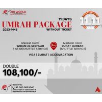 UMRAH PACKAGE-01 11 DAYS DOUBLE WITHOUT TICKET