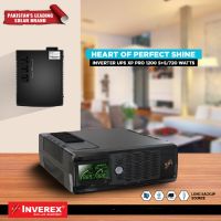 Inverex XP PRO 1200 5+5/720 Watts Inverter Charging System