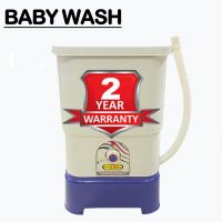 Bright Asia / Super 1 Asia baby washing machine BA-3 KG