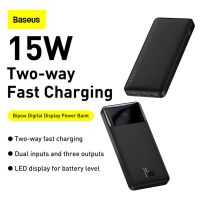 Baseus Bipow 15W Digital Display Power Bank 10000mAh - ON INSTALLMENT
