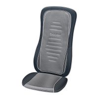 Beurer Shiatsu Seat Cover (MG-315) With Free Delivery On Installment ST