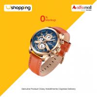 Naviforce Novicius Edition Watch For Men Brown (NF-9211-1) - On Installments - ISPK-0139