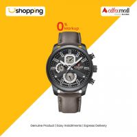 Naviforce Novicius Edition Watch For Men (NF-9211-7) - On Installments - ISPK-0139