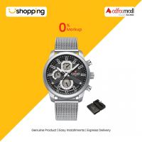 Naviforce Novicius Edition Watch For Men Silver (NF-9211-9) - On Installments - ISPK-0139