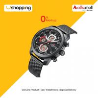 Naviforce Novicius Edition Men's Watch Black (NF-9211-14) - On Installments - ISPK-0139