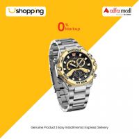 Naviforce Fashion Digital Analog Men's Watch Silver (nf-9207-4) - On Installments - ISPK-0139