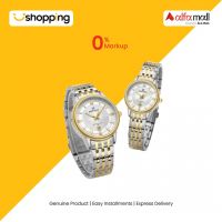 Naviforce Exlcusive Date Edition Watch For Couples Two Tone (NF-8040C-4) - On Installments - ISPK-0139