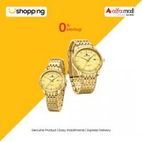 Naviforce Exclusive Date Edition Watch For Couples Gold (NF-9228-C-7) - On Installments - ISPK-0139