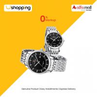 Naviforce Couple Connect Edition Watch For Couple White (nf-9228-c-4) - On Installments - ISPK-0139