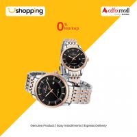 Naviforce Couple Connect Edition Watch For Couple Silver (nf-9228-c-5) - On Installments - ISPK-0139
