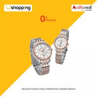 Naviforce Exlcusion Date Edition Watch For Couple Silver (nf-8040-c-2) - On Installments - ISPK-0139