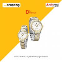 Naviforce Connect Edition Watch For Couples Two Tone (NF-9228-c-3) - On Installments - ISPK-0139