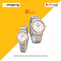 Naviforce Couple Connect Edition Watch For Couple Two Tone (NF-9228-c-2) - On Installments - ISPK-0139
