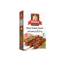 Pack of 3 - Malka Bihari Kabab Masala 50gms