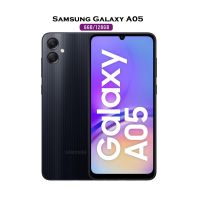 Samsung Galaxy A05 - 6GB RAM - 128GB ROM - Black - (Installments) 