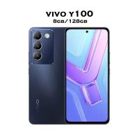 Vivo Y100 - 8GB RAM - 128GB ROM - Black - (Installments) Pak Mobiles