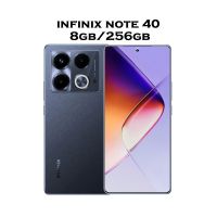 Infinix Note 40 - 8GB RAM - 256GB ROM - Black - (Installments) Pak Mobiles