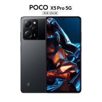 Xiaomi Poco X5 Pro 5G - 8GB RAM - 256GB ROM - Black (Installments) 