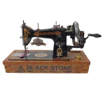 Black Stone SL-02 Sewing Machine With Free Delivery | On Installment